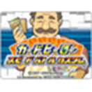 カードヒーロースピードバトルカスタム