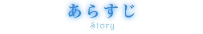 更新履歴