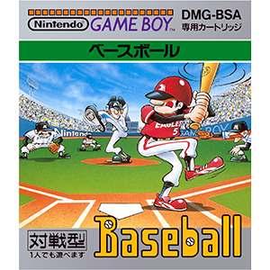 ベースボール