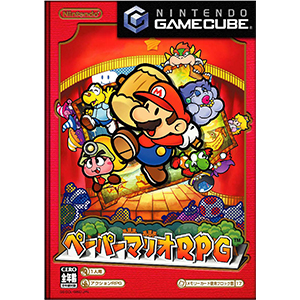 ペーパーマリオRPG