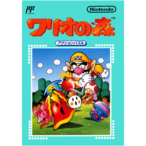 ワリオの森