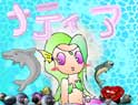 牧田中さんのイラスト2